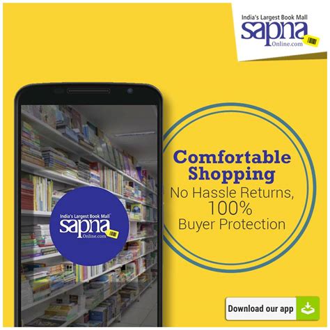 sapna download|sapna online book shopping.